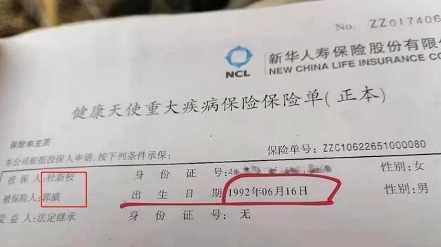 许敏|熊磊再次发文，却不慎曝出2个关键信息，我们离真相越来越近了