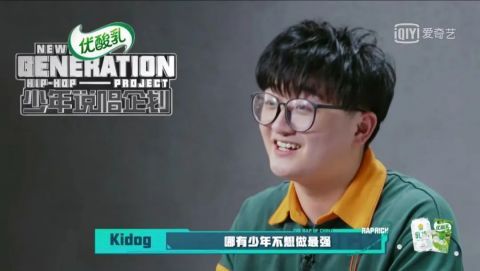 中文|说唱节目第五年，唯有纯粹热爱与极致新声才能直击年轻人