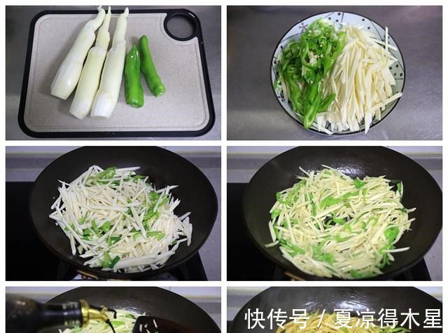 北京一家3口的晚餐,一荤三素经济实惠,不哗众取宠接地气儿!