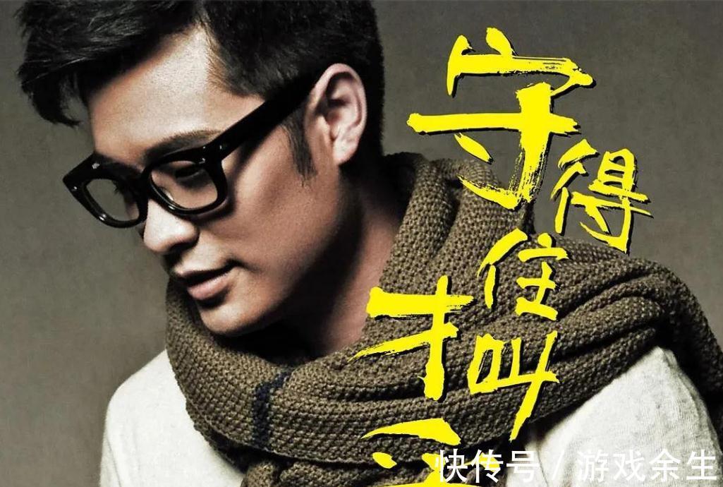 绝顶聪明的好男人陈赫,也走到了今天