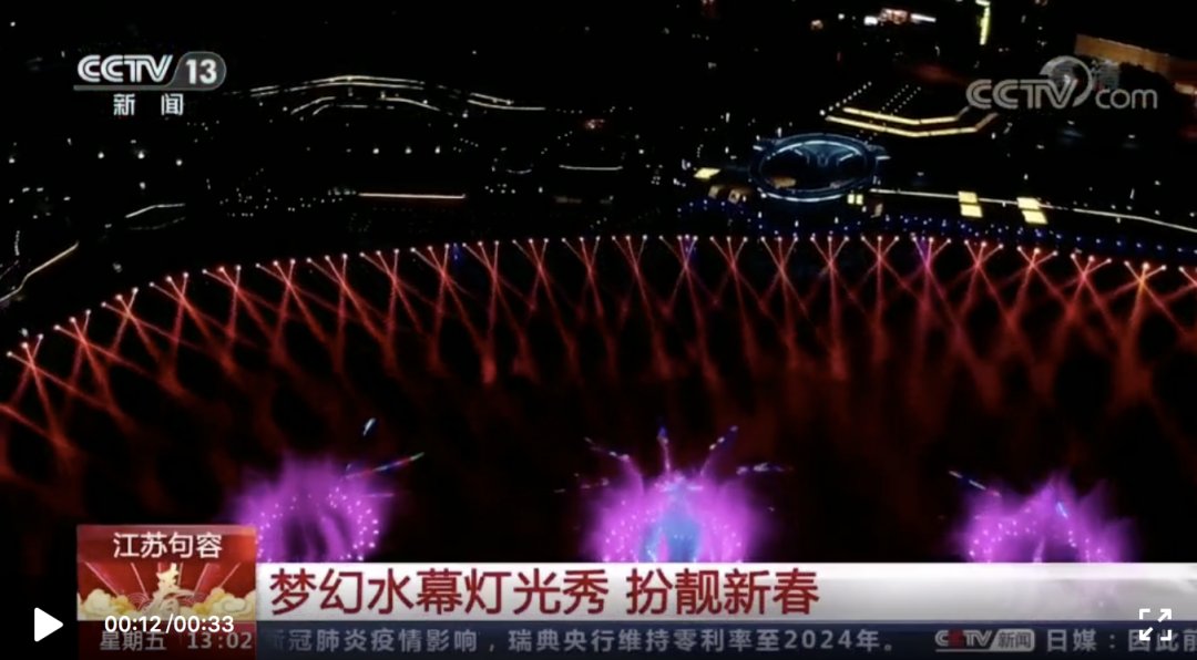 2021央视春晚的大屏上,现了一位镇江人的身影