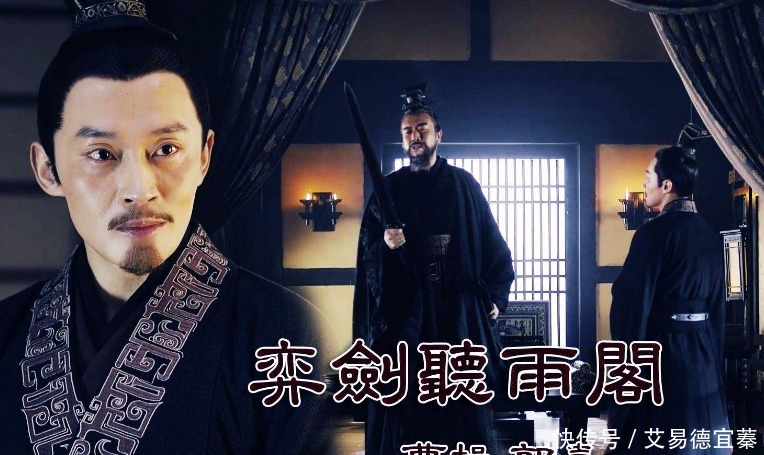 曹操|何来“郭嘉不死,卧龙不出”之说?郭嘉真有那么神吗?曹操怎么看