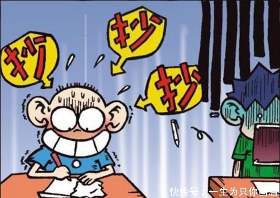 旺财|搞笑：考试旺财扔纸条给呆头，结果呆头猪队友，鼻涕神功太抢戏