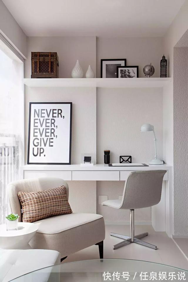 分区|35㎡简约宜家风格装修，用玻璃隔断分区，明显空间通透显宽敞