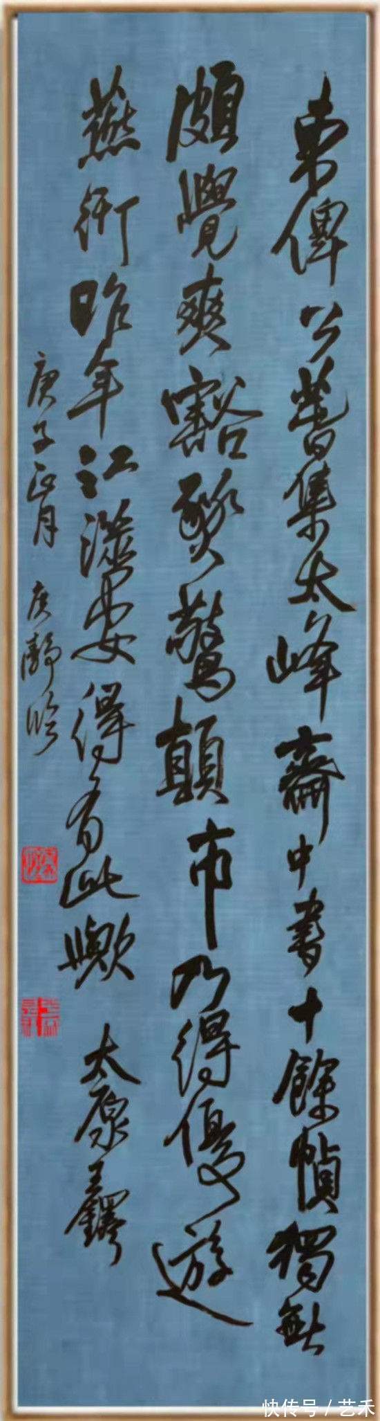 中国书法&庹静:书法界的巾帼秀