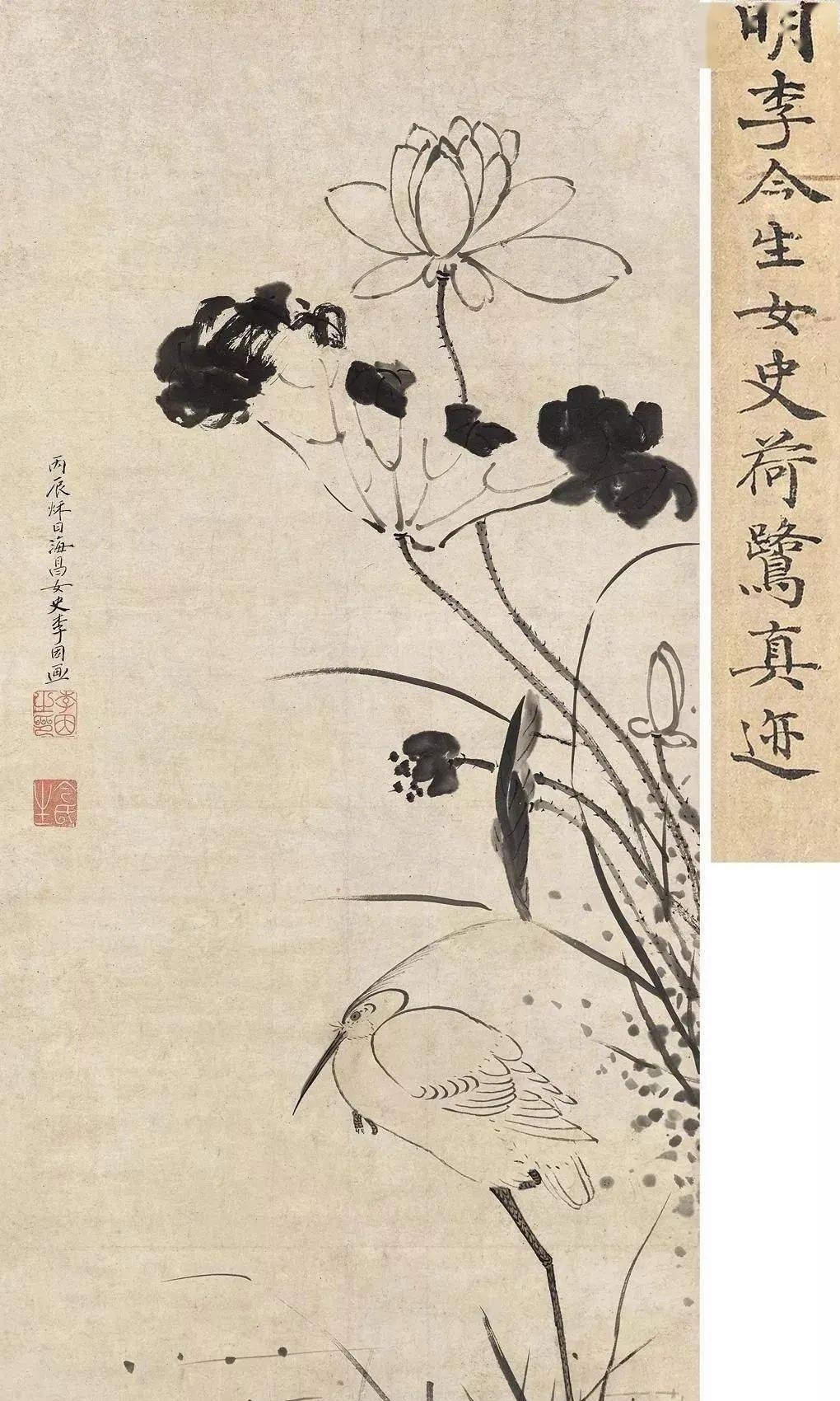 绘画&毫不逊色于秦淮八艳的晚明另一位才女,绘画隽雅,苍老无闺阁气
