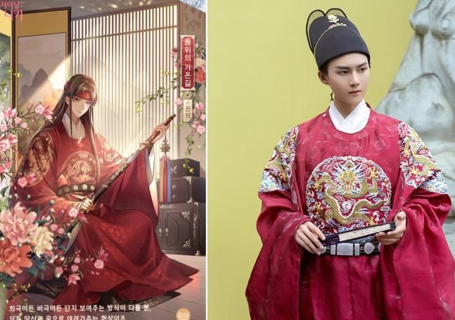 韩服|叠纸老惯犯了？闪耀暖暖韩服惹祸上身，玩家：尊严被跪没了！