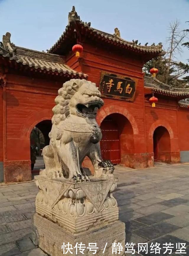 究竟谁是派人西天取经第一人