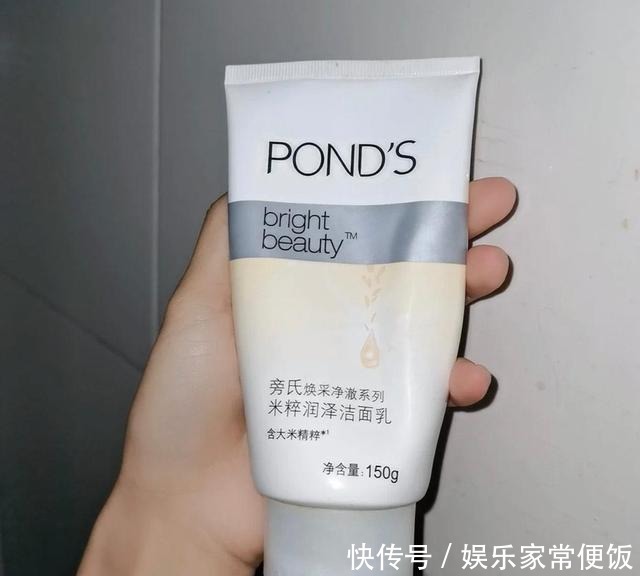 水杨酸|不到10元的国货有哪些是好的安安补水霜一定要试,粉刺露真给力