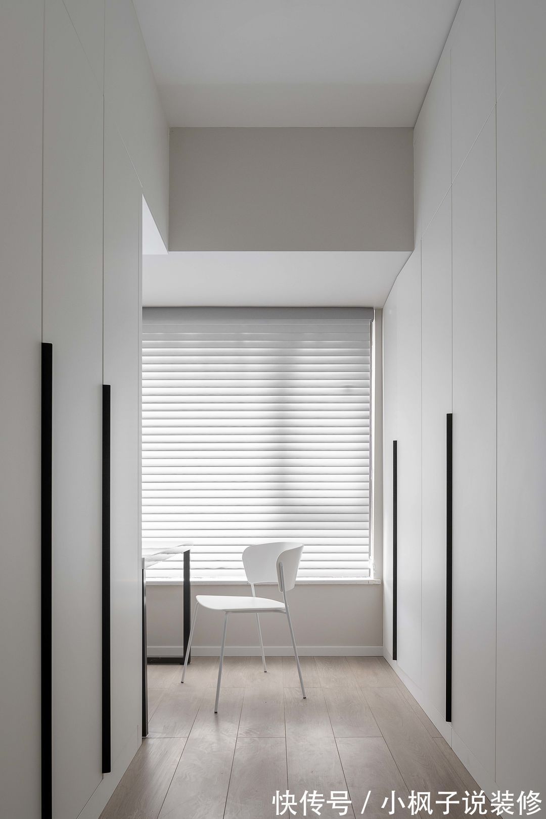 美滋滋|套内77㎡两房,装修现代北欧风,敞亮舒适,心里美滋滋