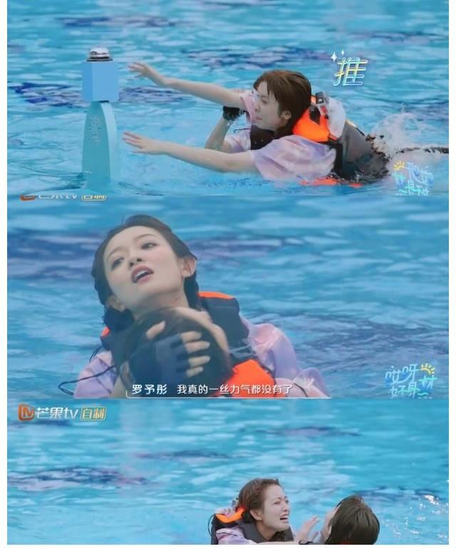 王子异在赵小棠脸上划船,网友:王哥在好笑这件事上从不让人失望