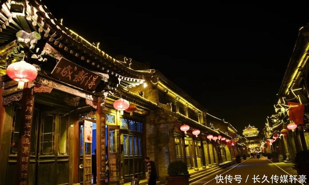 常家|恰克图风云|榆次常家:传奇的兴起与落幕