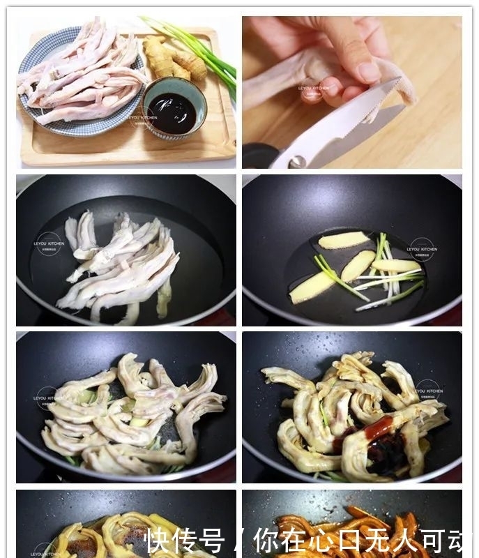 4道凉菜，6道荤菜，一桌丰盛的年夜饭，做法没什么难度