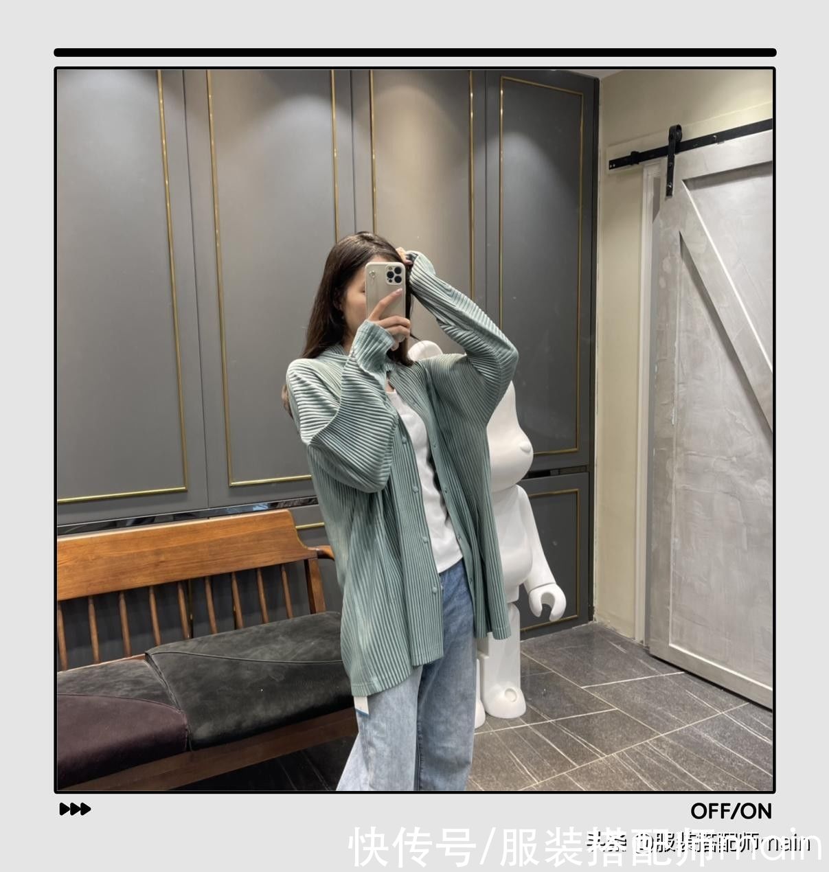 回头率|初秋衬衫别只盯着基本款，回头率超高的5款衬衫已经帮你选好了