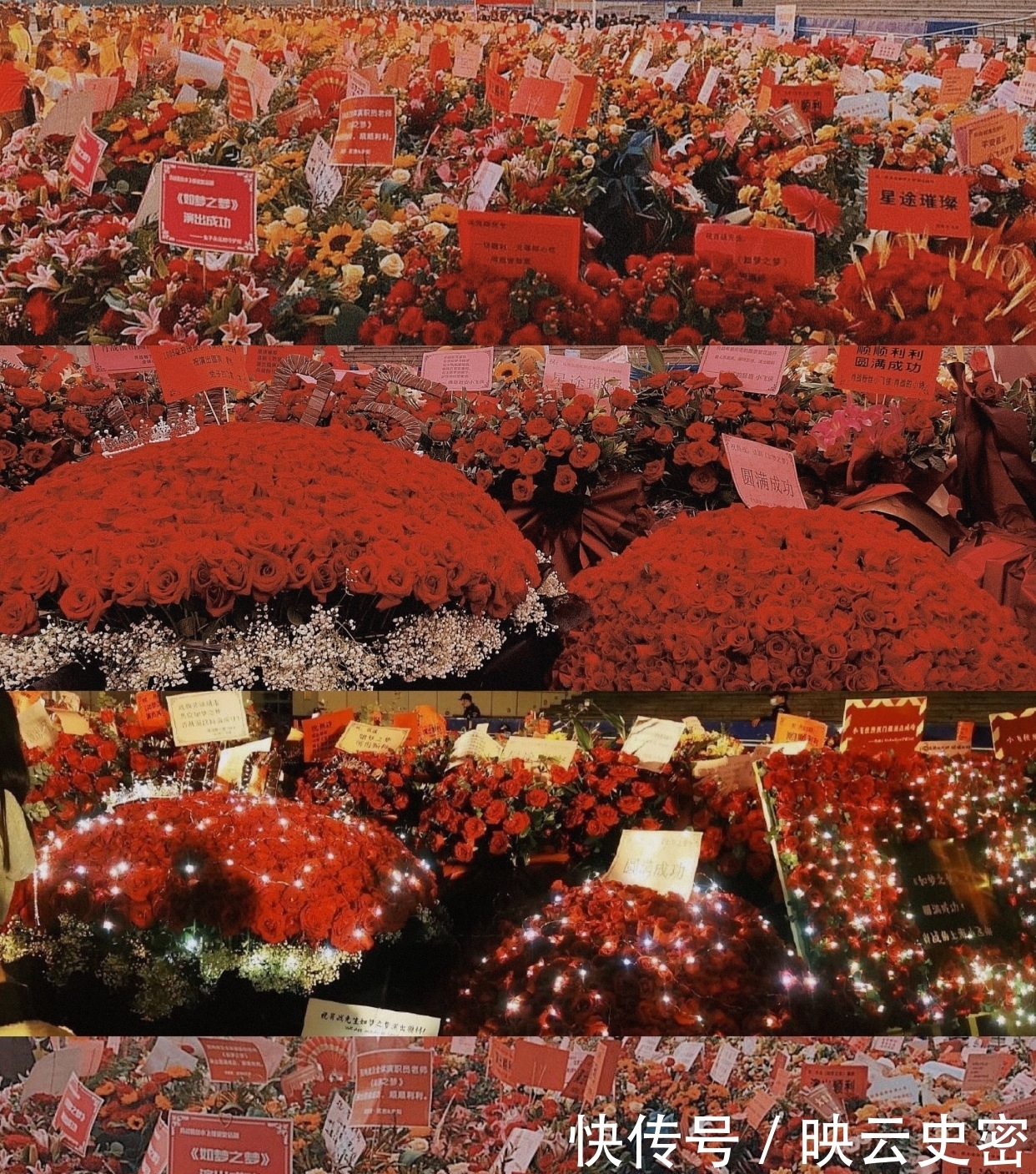 贈人玫瑰,手有余香,浪漫的實干家