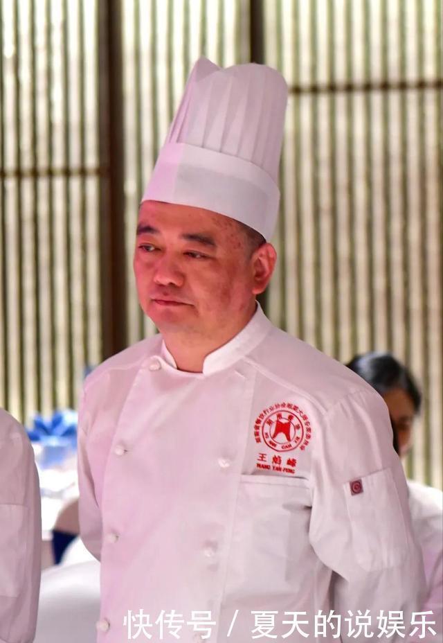 餐饮|餐饮大V丨湘菜大师王焰峰琢磨“湘菜手艺”的精彩人生