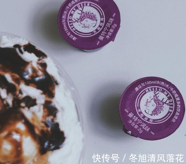 冬日5款拿铁制作,暖胃又暖手,每一款的味道都让你意想不到!