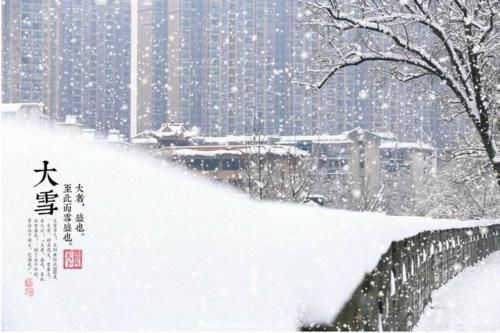  惊蛰节气|今日大雪，农村俗语“大雪不冻，惊蛰不开”是啥意思？老话在理吗