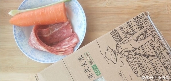 效果|蒸大米饭时,别再傻傻加南瓜和红薯了,多加它,改善睡眠效果好