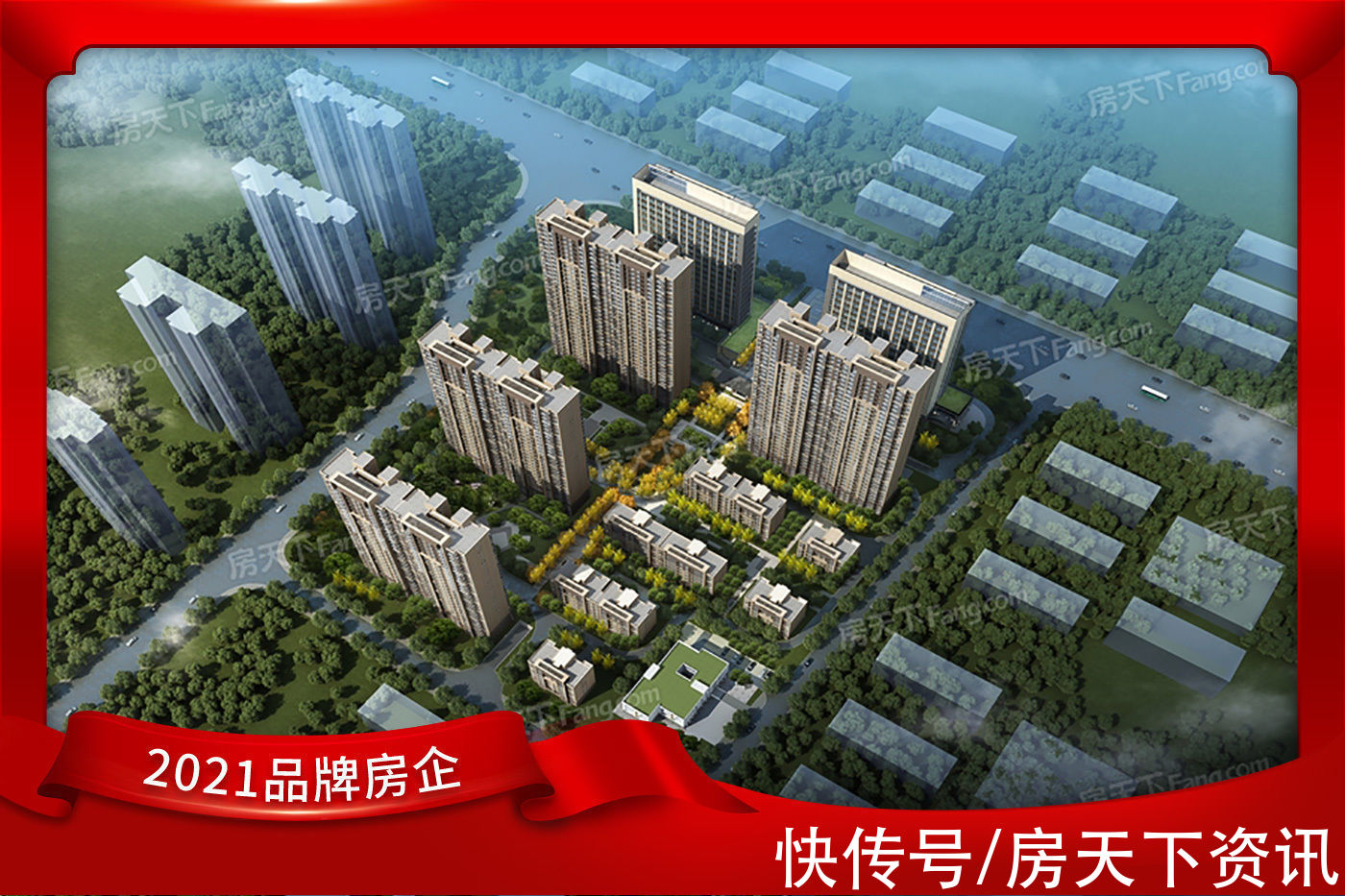 实景|想看武汉东西湖楼盘的最新现场实景，选房一定要看