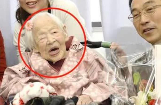 女人|日本137岁最长寿女人,长寿秘诀很奇特,或许与男性分不开