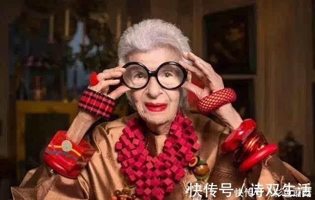 长寿|112岁“最美老寿星”张明珠自爆!长寿法人人复制,你还不知道?