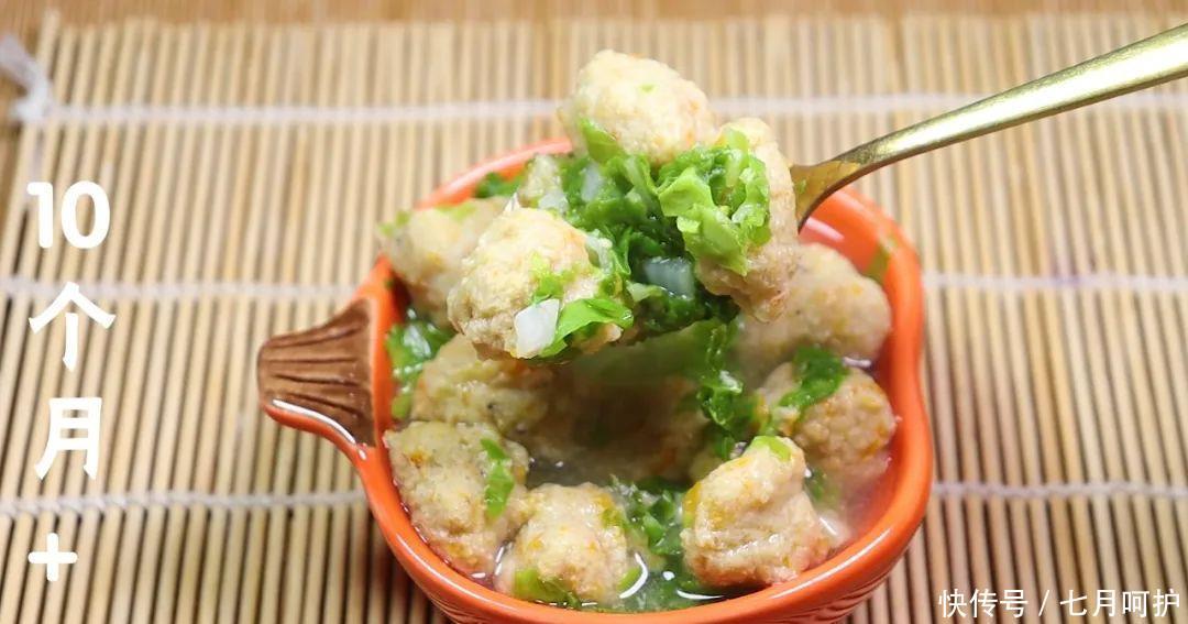 肉丸|太好吃了!口口都是维生素和蔬菜,宝宝超爱吃,长高长壮又聪明!