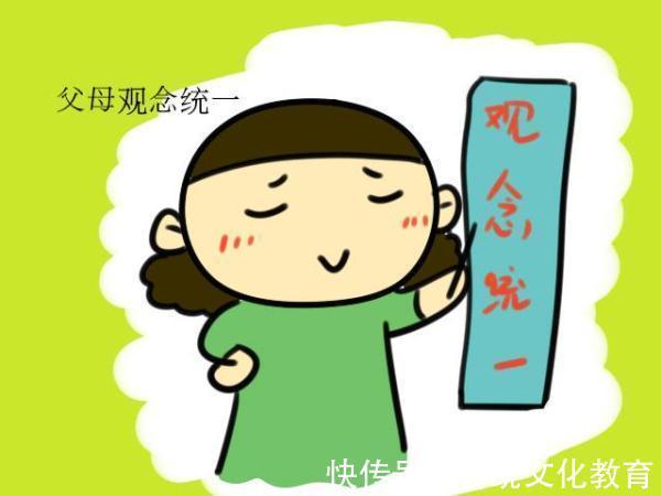 家长|教育孩子不能靠“吓唬”，正确教育方法很重要，这几点家长要了解