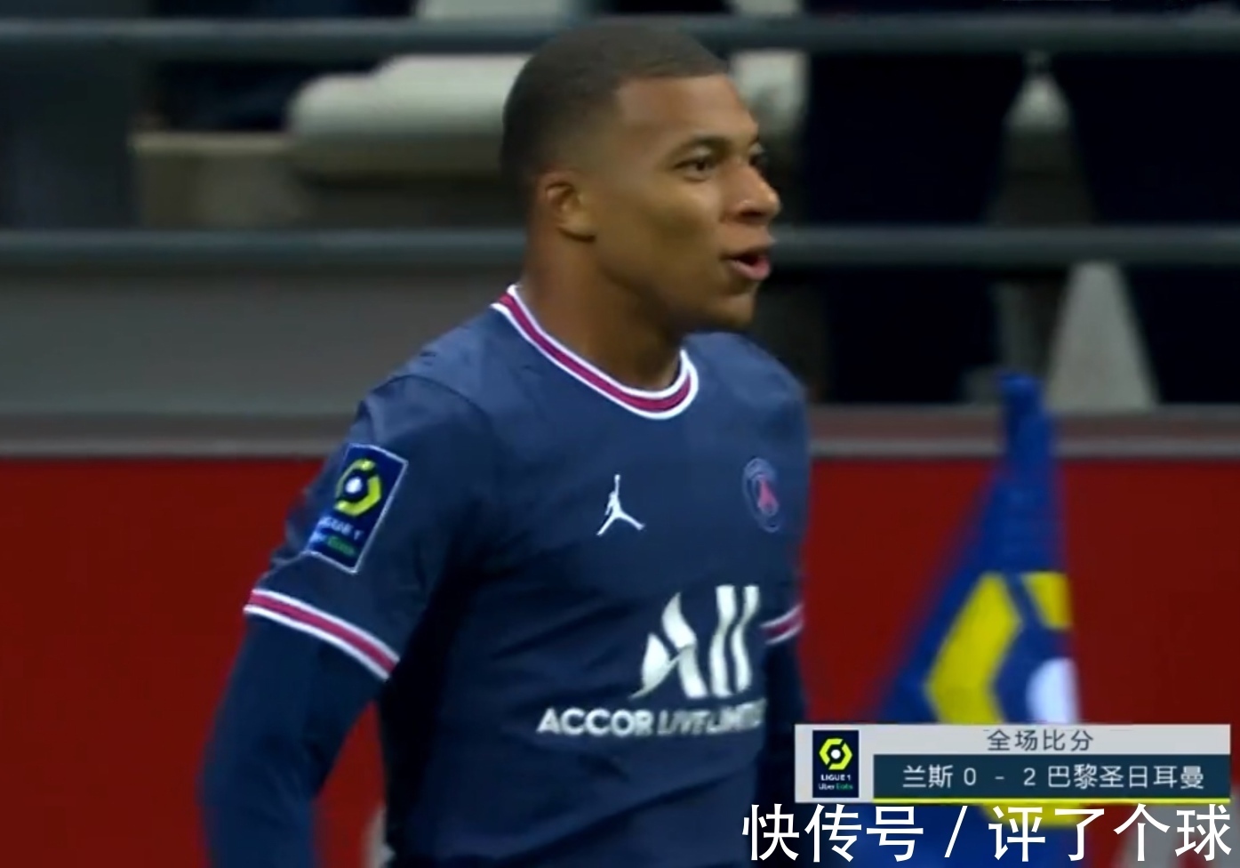 法甲|梅西替補(bǔ)登場(chǎng) 大巴黎四連勝取得夢(mèng)幻開(kāi)局