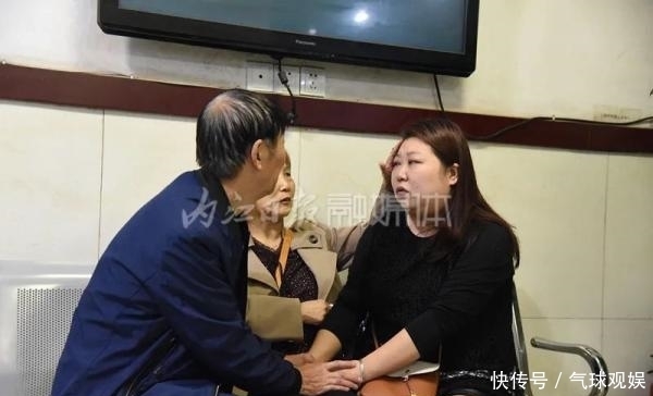 身份|失联21年！女子终与家人团聚，现场所有人湿了眼眶