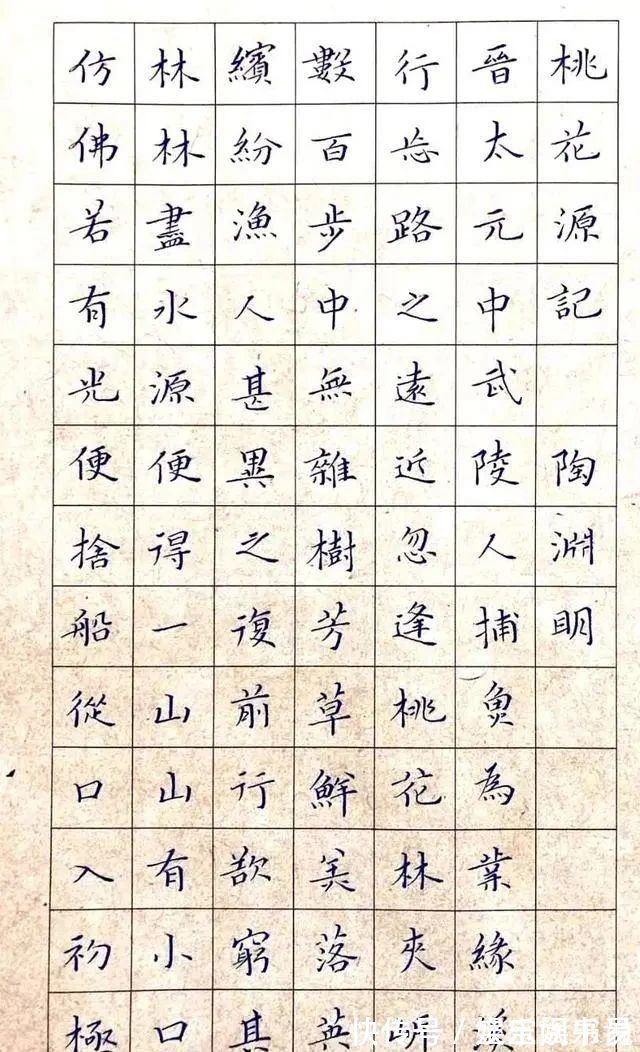 硬笔书法@民间高手晒硬笔书法,既有文征明的老辣,又有《灵飞经》的灵动