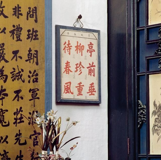  当成|本是一场严寒考验，却被他们当成风雅的聚会，文人冬日的乐趣多