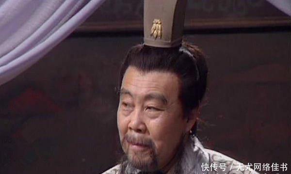 错过|此人武艺高强，曾有求于刘备，可惜却被刘备白白错过