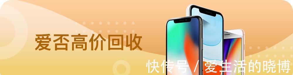 reno|OPPO Reno6 Pro+ 柯南限定版发布，电致变色方案，联名元素拉满