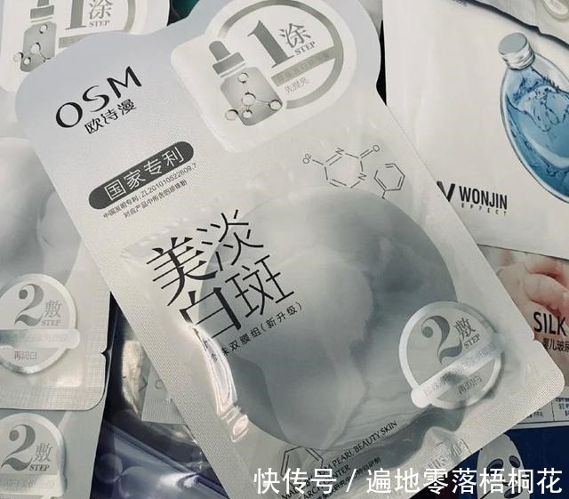 金刚侠 盘点国产十大护肤品牌及热门产品，看看你用过哪些！