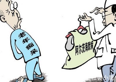 骑自行车|新版老年痴呆测试出炉:只花3分钟,测出你患痴呆的可能性有多大