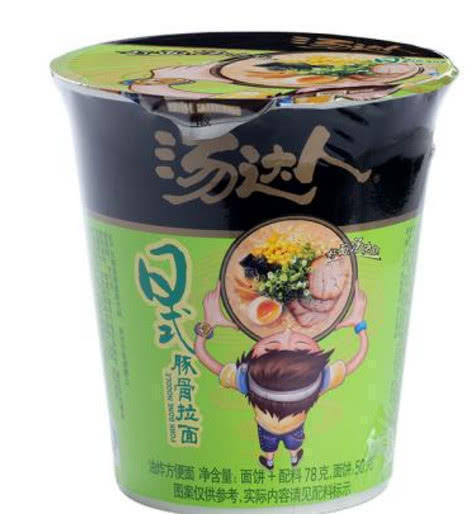 面条|公认最好吃的几款泡面，尤其是第二款，网友能吃到连汤都不剩