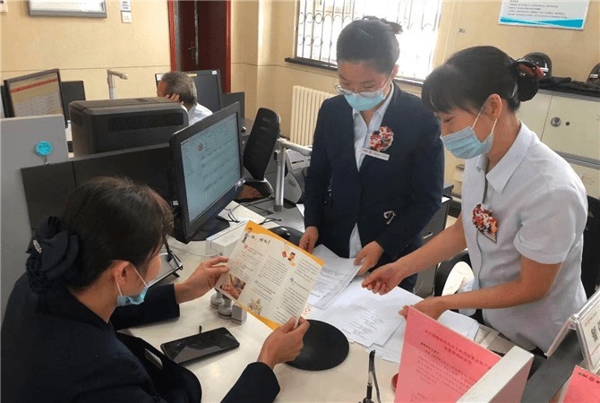 工商银行克拉玛依石油分行开展支付系统