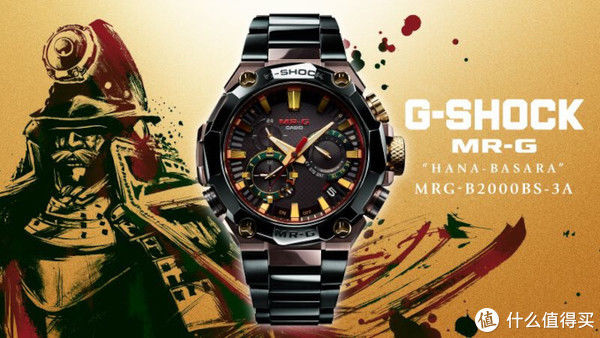 防水|G-shock系列介绍 篇三：卡西欧G-shock最高端，价比劳力士？金属硬汉MR-G系列介绍
