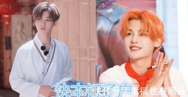 王牌釘子戶,快本釘子戶,跑男釘子戶,極限釘子戶成功熬成固定