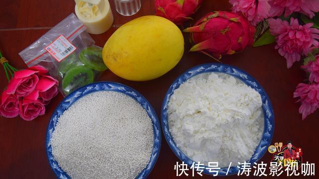 果肉|冰皮月饼最好吃的做法,简单美味又馋人,看看你喜欢吃不