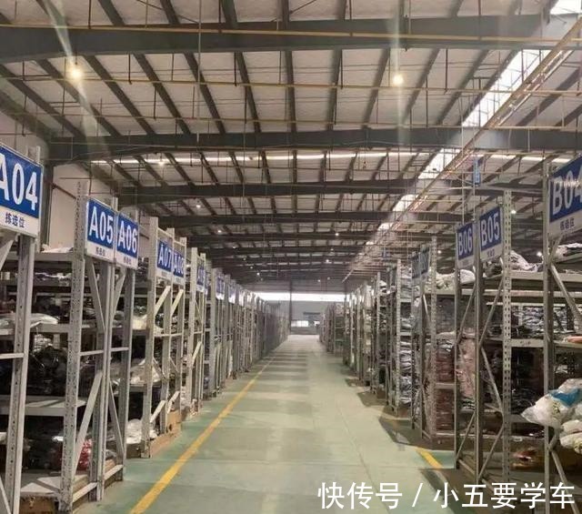 供应链|解码Z世代时尚新流通！