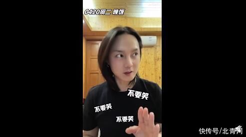 心疼又好笑！尹正减肥后吃到米饭喜极而泣 网友：眼睛在发光