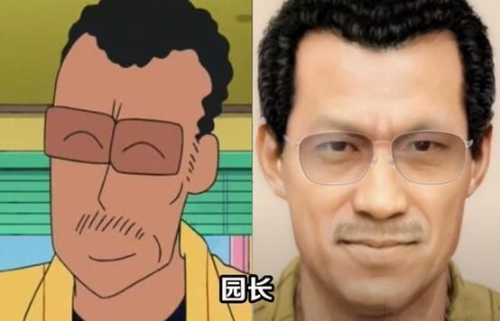 园长|真人版蜡笔小新走红,风间依旧帅气,园长简直神还原