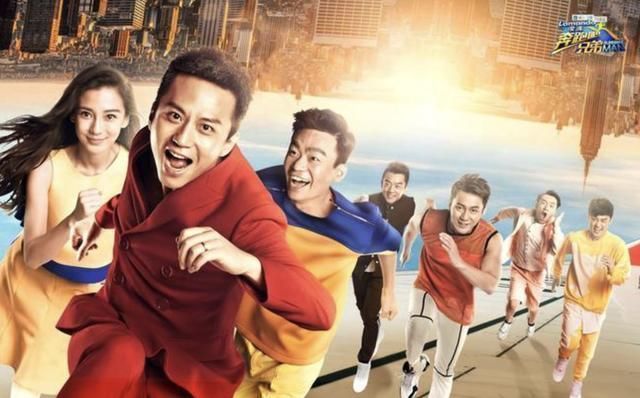 蔡徐坤|奔跑吧接档王牌，第九季成员再更替，老成员回归郭麒麟遗憾退出