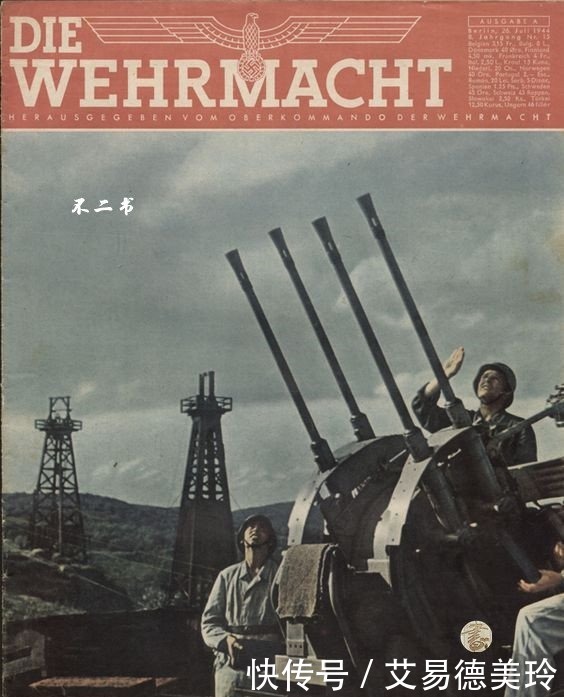 希特勒|纳粹德国崛起时的宣传杂志封面:恶魔挑起大战前疯狂炫耀武力