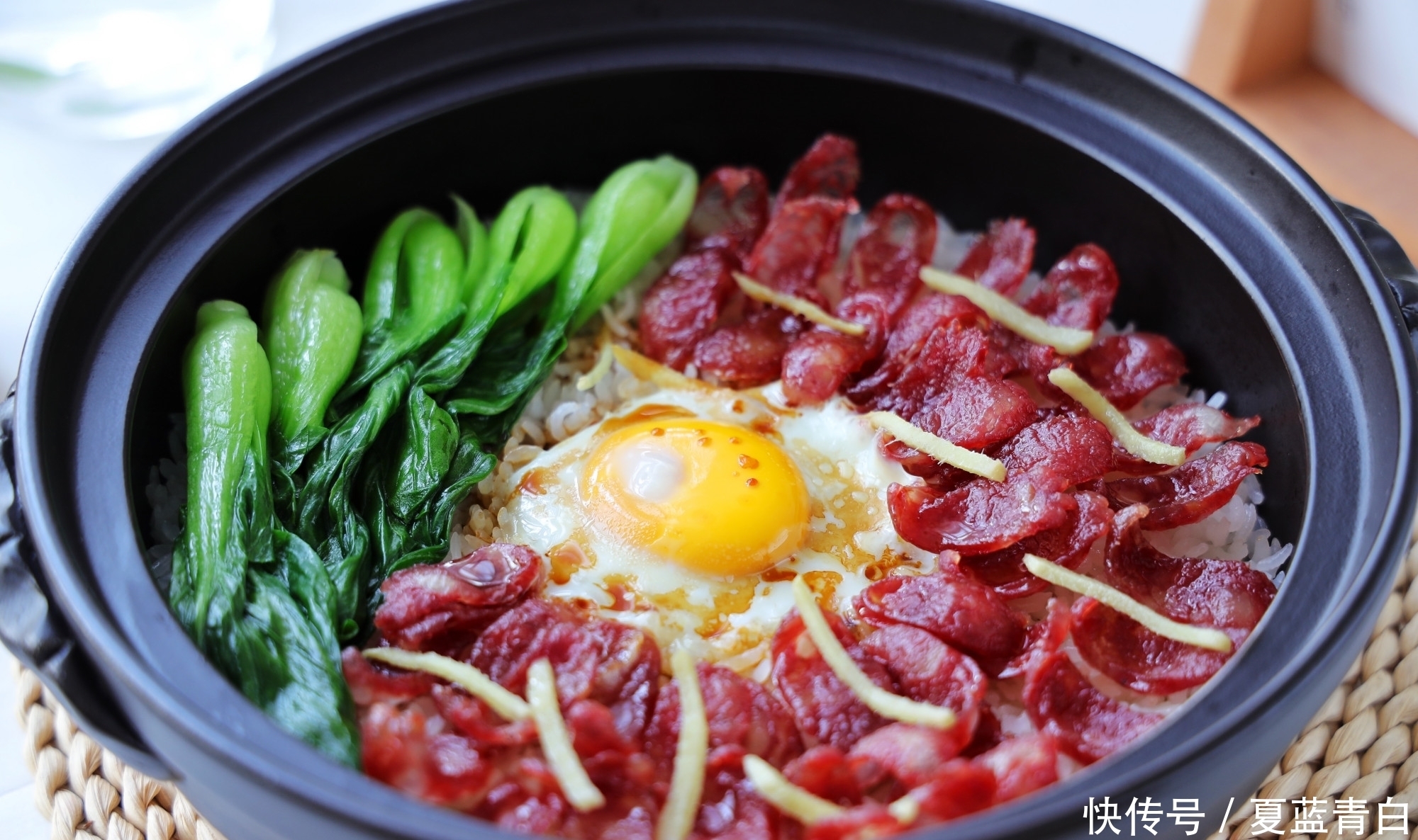 强多|超级好吃的懒人煲仔饭,简单省事,比叫外卖强多了