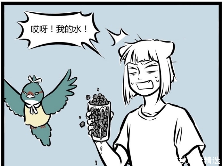 精卫|搞笑漫画：天王盖地虎的暗号，精卫的孩子跟她简直一模一样！