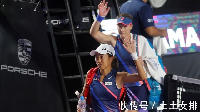 大满贯|逆转！张帅携手斯托瑟2-1爆冷2号种子，年终总决赛迎首胜仍遭淘汰