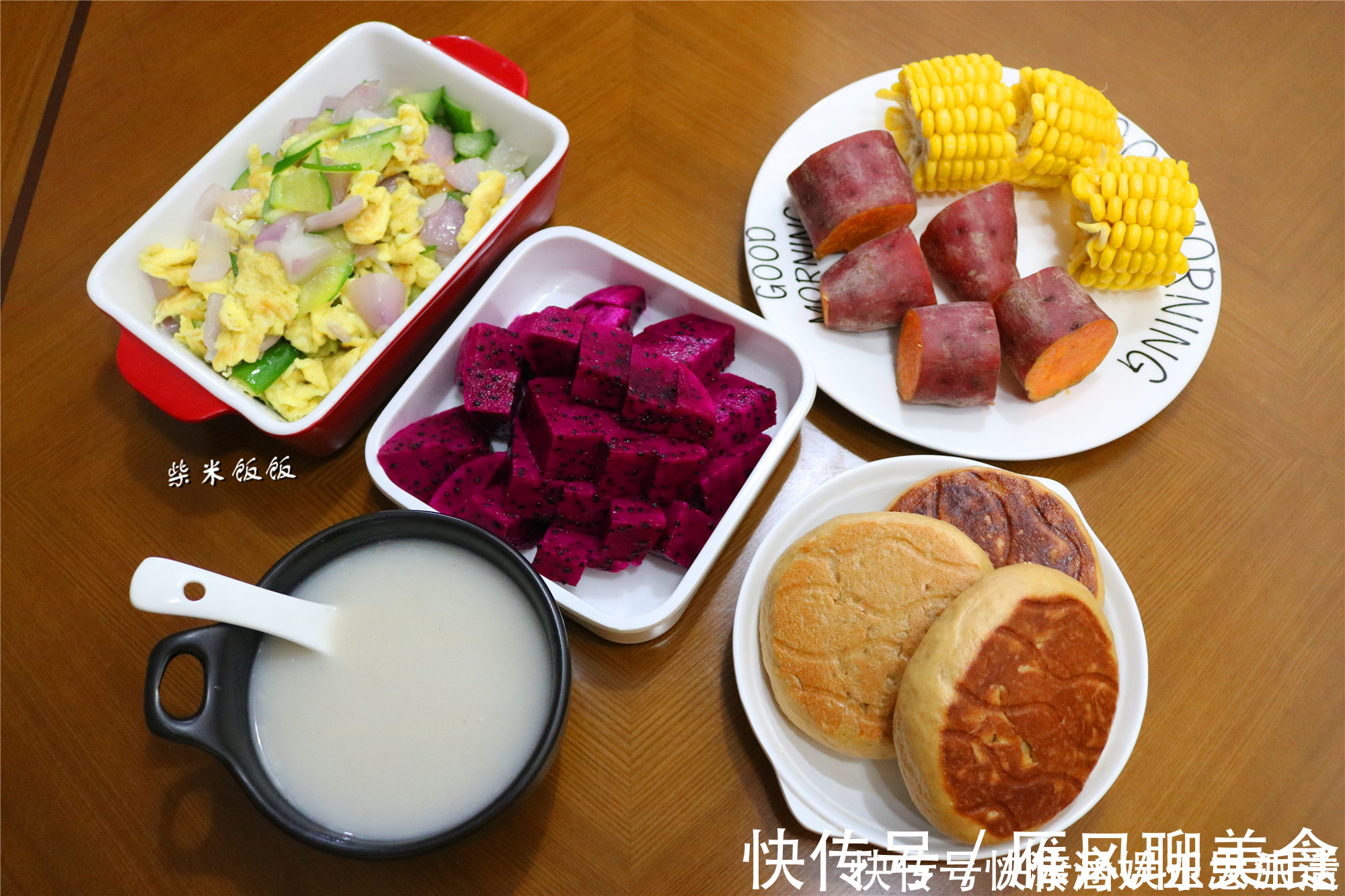 早餐|每天给家人做早餐,7天不重样,家人吃得健康营养,累点也高兴